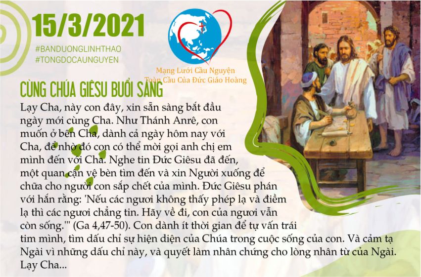  15-03 Mạng lưới cầu nguyện toàn cầu